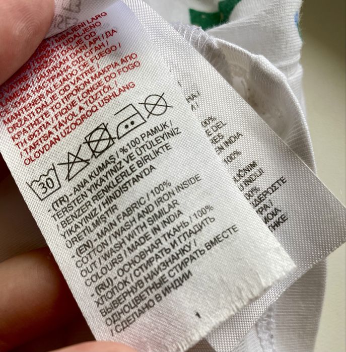 Набір натільних маєчок 92-98 натільна маєчка