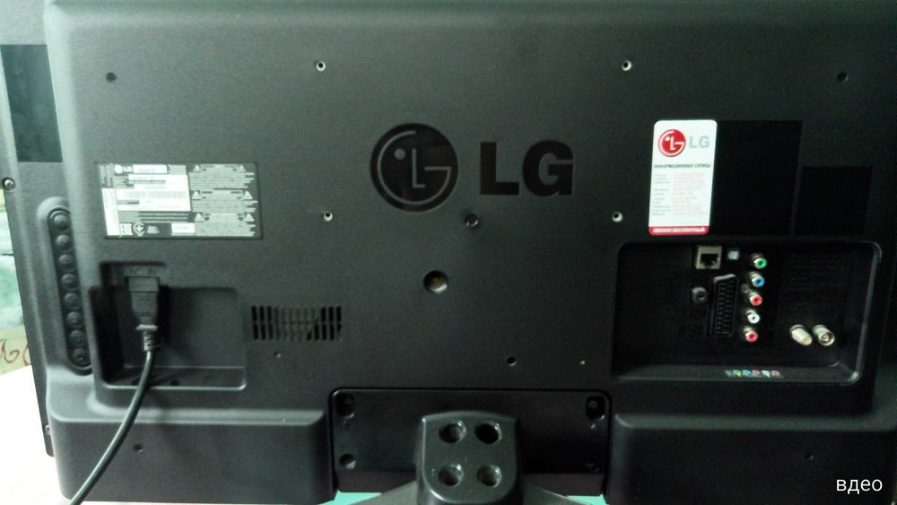 Телевізор     LG