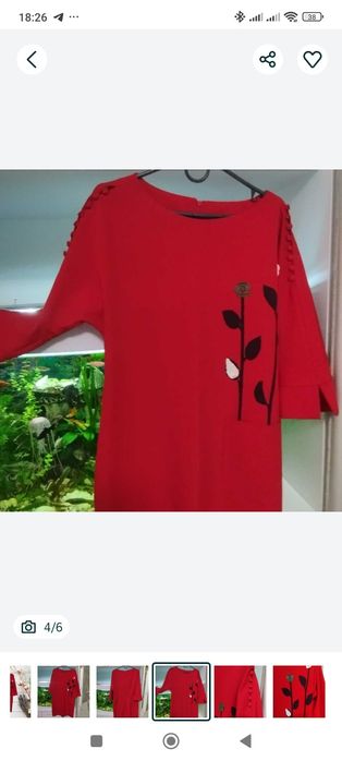 Червона сукня. 38/М