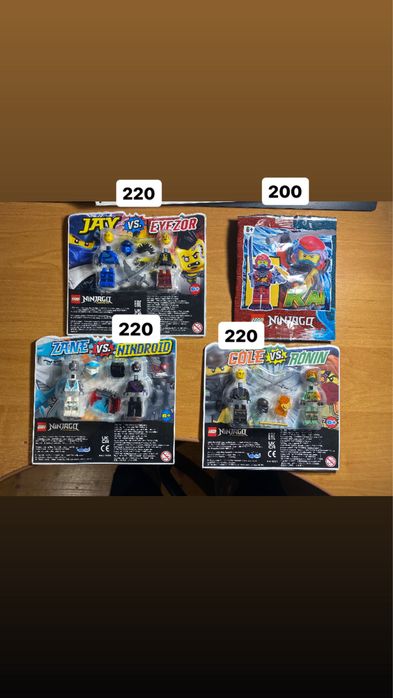 Паки лего ніндзяго Оригінал