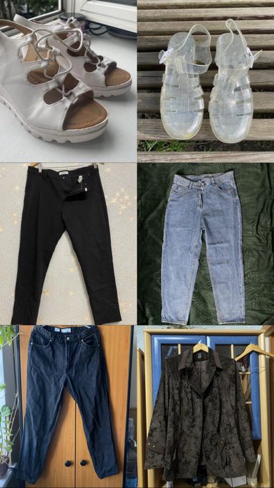 Одяг та взуття.