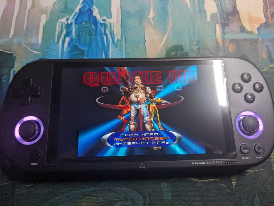 Портативна ігрова приставка Trimui Smart Pro
