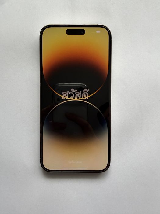 Iphone 14 pro max 256gb Gold