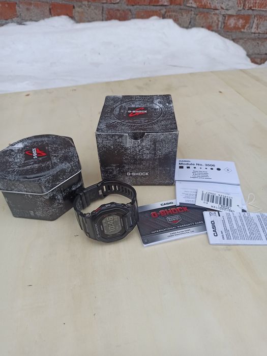 Casio G-Shock G-SQUAD GBD-200