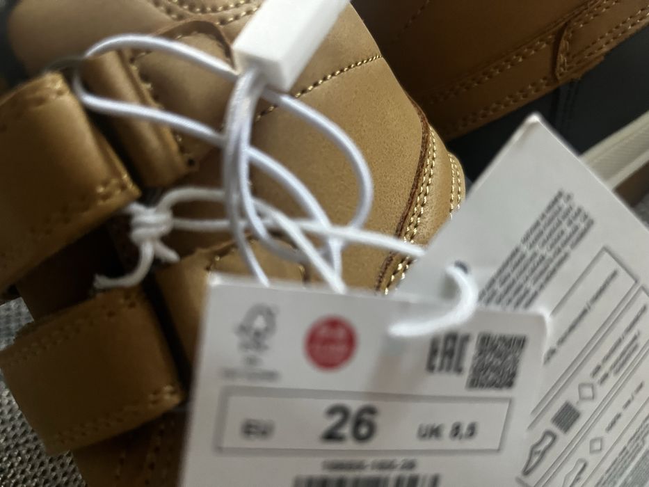 Śniegowce chłopięce Reserved 26 Nowe