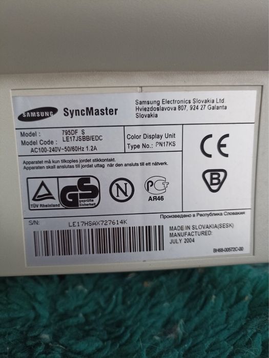Продам монитор Samsung Sync Master 795 DF