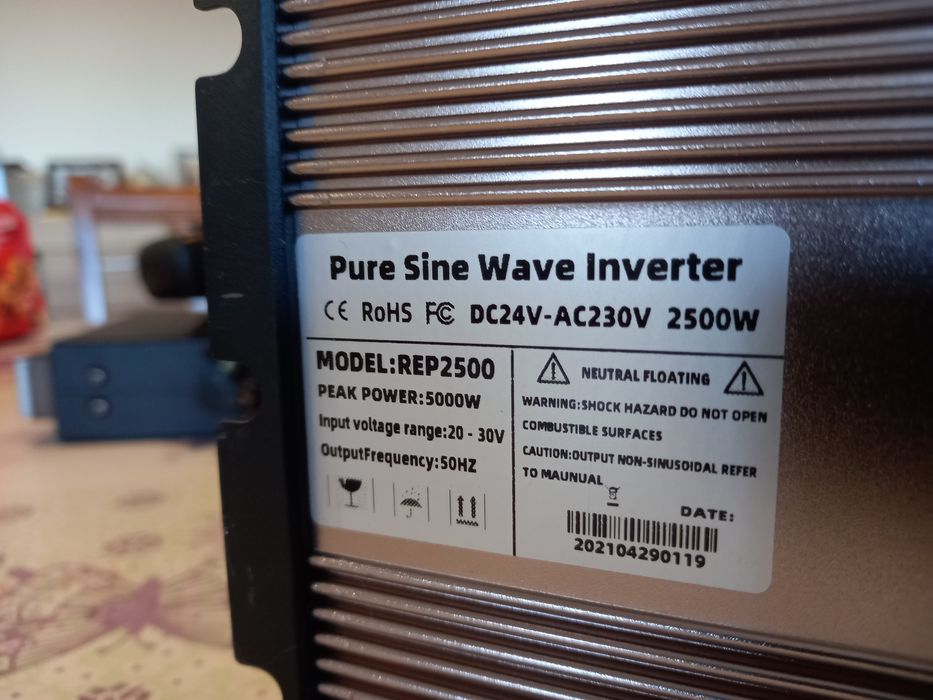 24V/220V Inverter64751806381058124