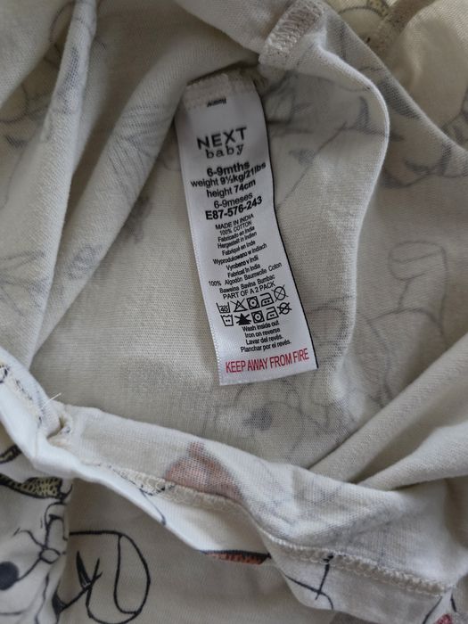 Ромпер, Next, 74р.