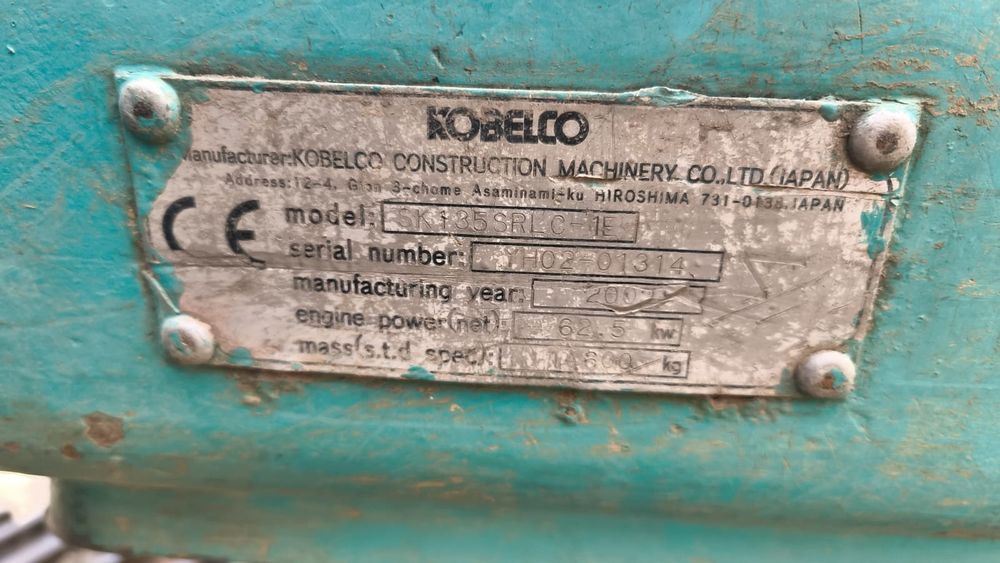 Гусеничний Екскаватор Kobelco SK135 2002року   CAT JCB Volvo Hitachi