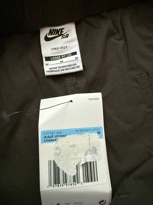 ОРИГІНАЛ! Штани Nike SB Kearny Cargo Skate Pants L XL | FV7347-355