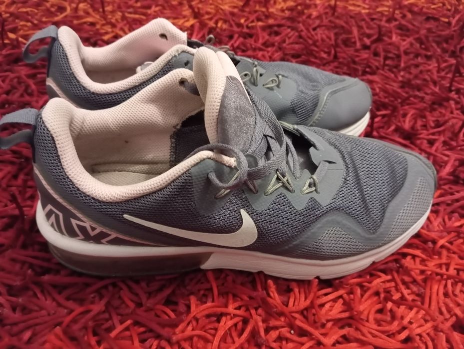 Buty sportowe Nike airmax