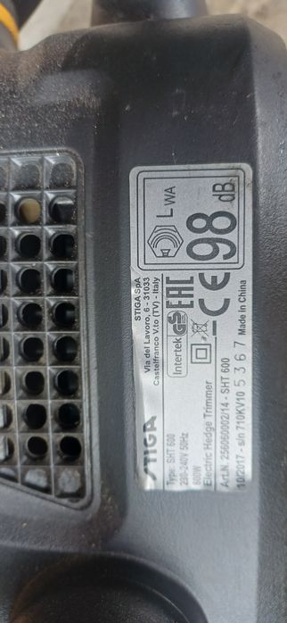 Nozyce elektryczne stiga