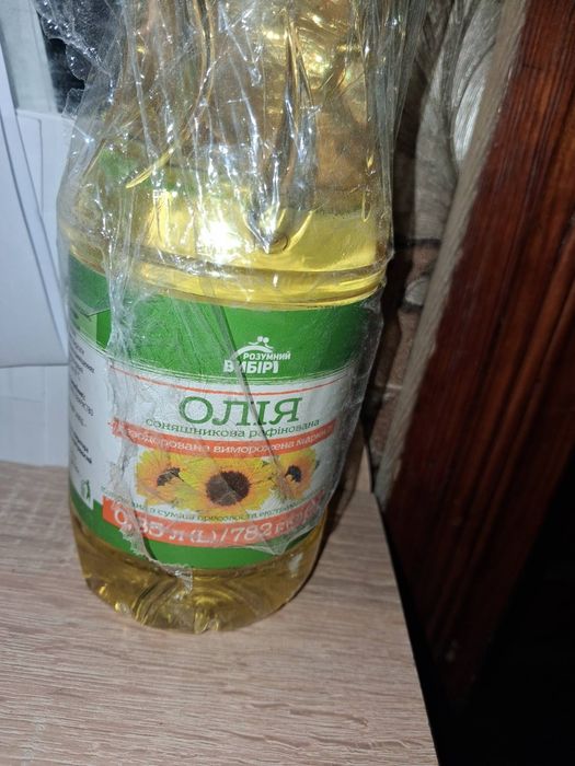 Какао,миюче,олія