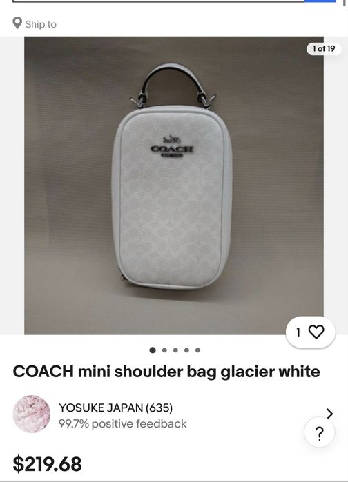 Сумка біла Coach