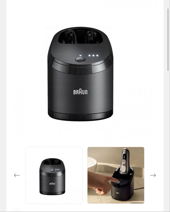 Станція для очистки бритви Braun BRAUN 5430 CS