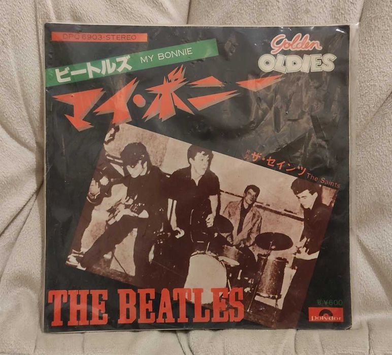 輸入LP Beatles Alive At Last In Atlanta TMQ71007 TRADE MARK OF QUALITY /00260 Beatles Live Bootleg LP from TMQ/TMOQ: Last Live Show