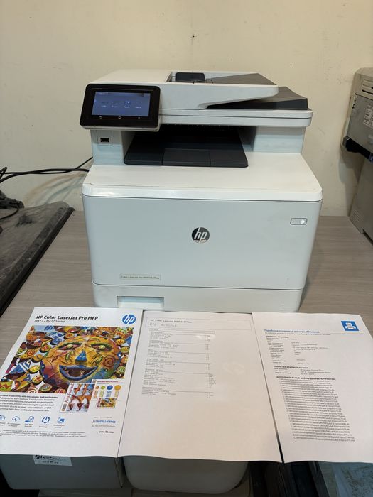 Продам мфу принтер Hp m477fdw