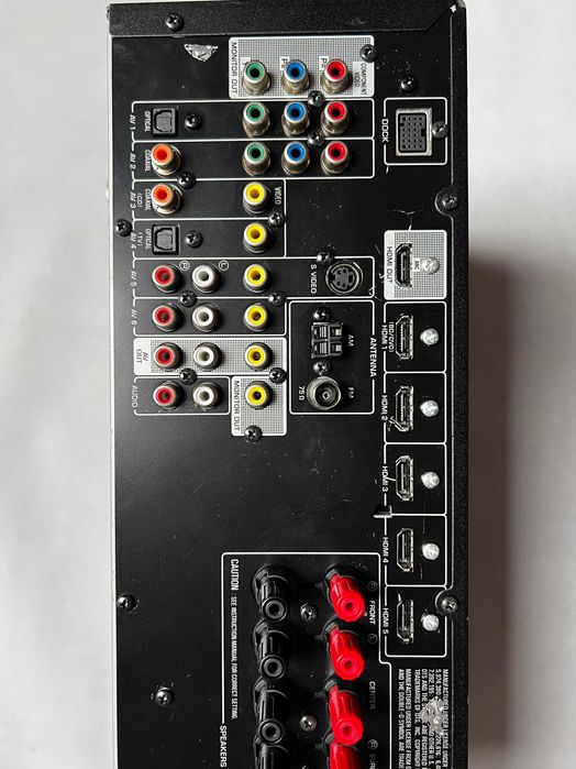 Amplituner Yamaha RX-V571