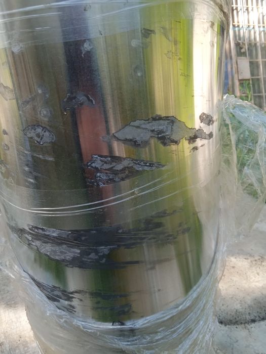 Лист алюминиевый гладкий 2000x1000x0.8 мм