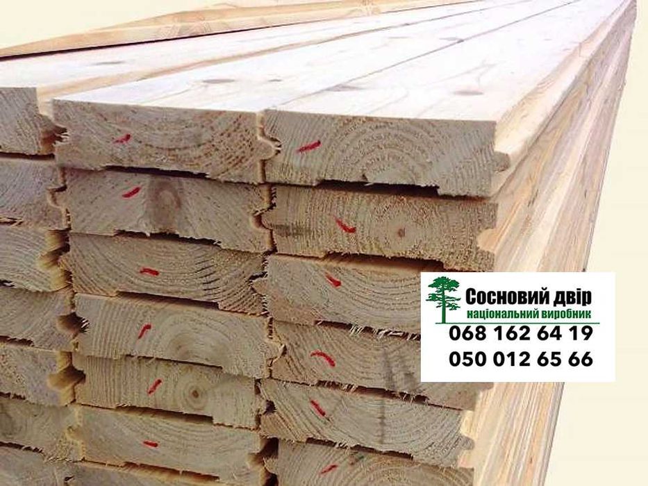 Доска пола 135*35*6м (вагонка, имитация бруса, блок хаус)  В наявності