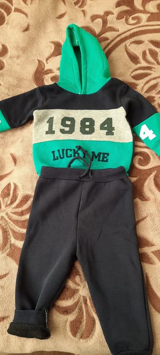 Спортивний костюм