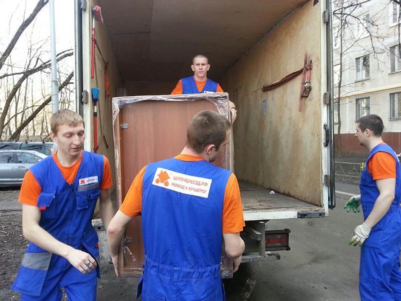 Вантажі перевезення Кременчук Вынос строй материалов. Грузоперевозки.