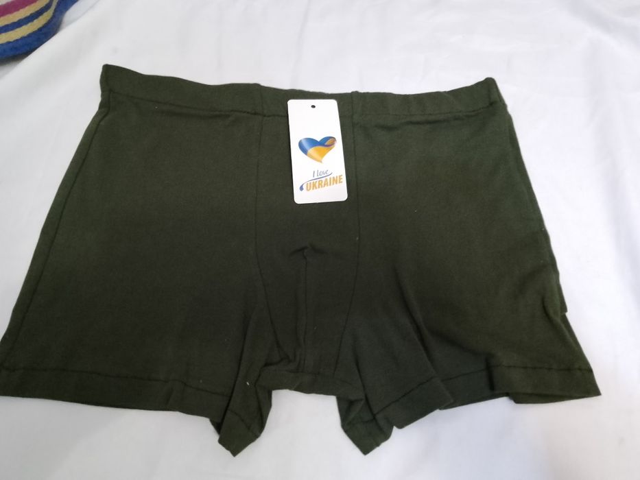 продам труси боксери