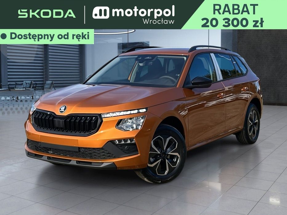 Škoda Kamiq