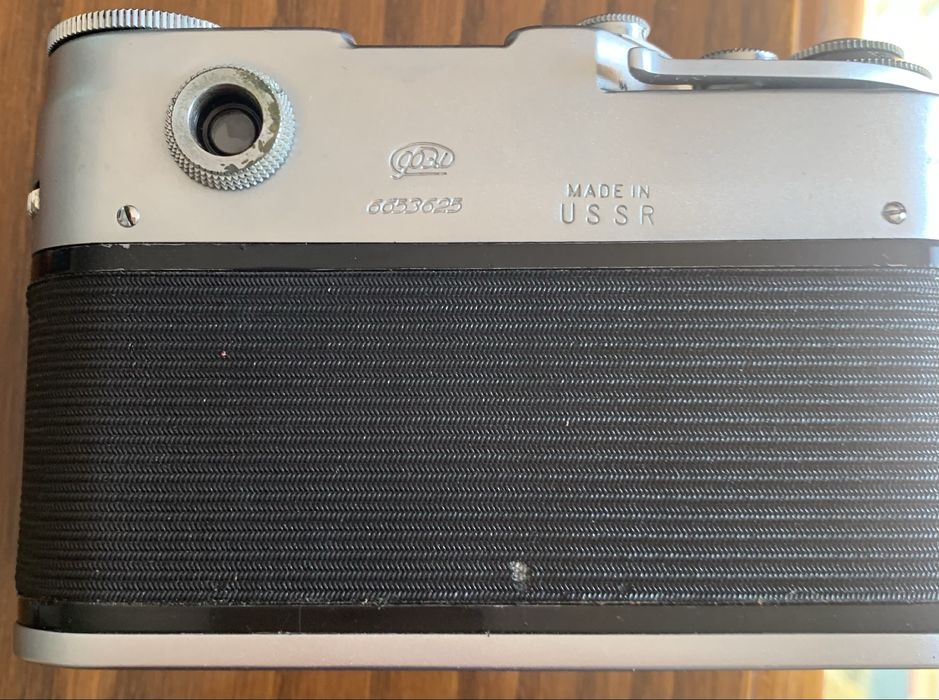 Maquina fotografica. URSS