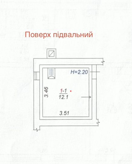 Продам будинок з ділянкою 14 соток,з виходом до озера