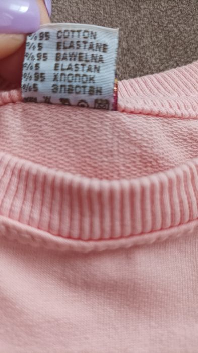 Світшот, кофтинка р.110