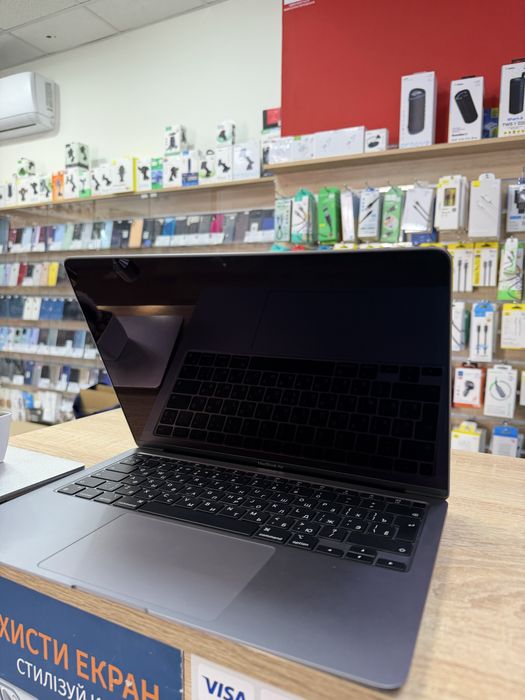 MacBook Air 2021