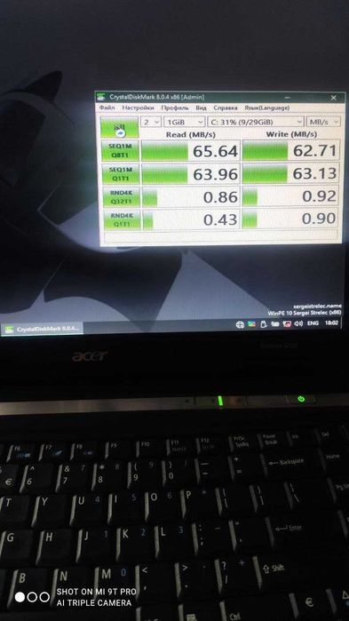 ноутбук Acer Extensa MS 2205
