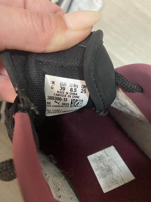 Sneakersy damskie Puma 39 r