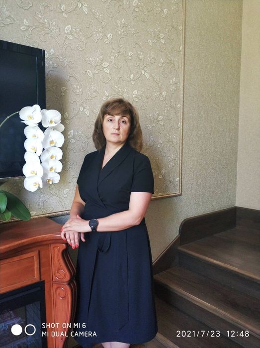 Консультація психолога