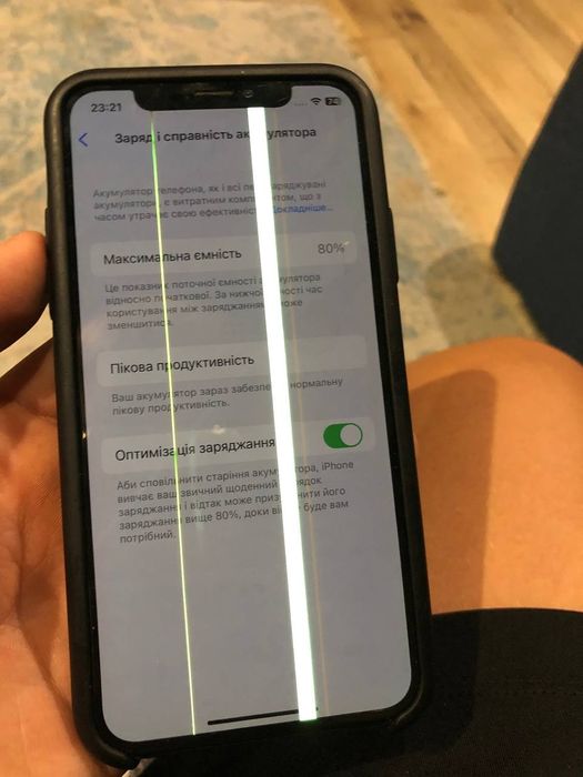 Айфон Х в нормальному стані 256