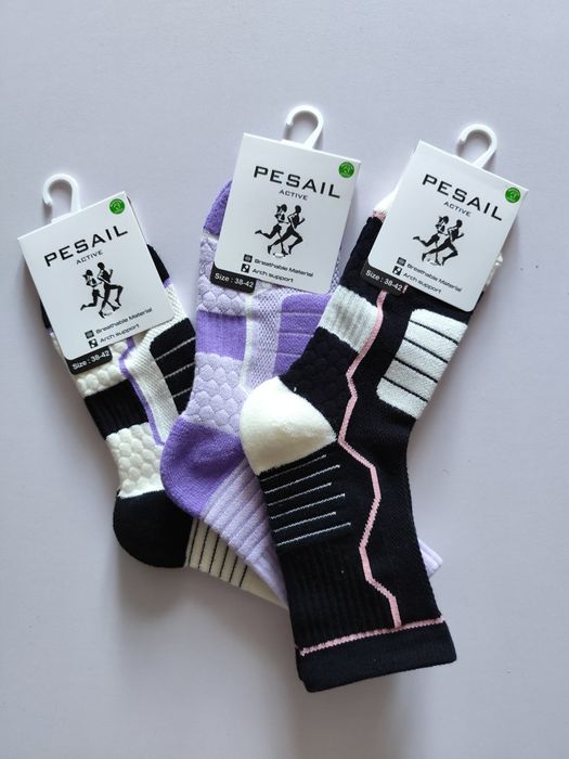 Sprzedam trójpak skarpet