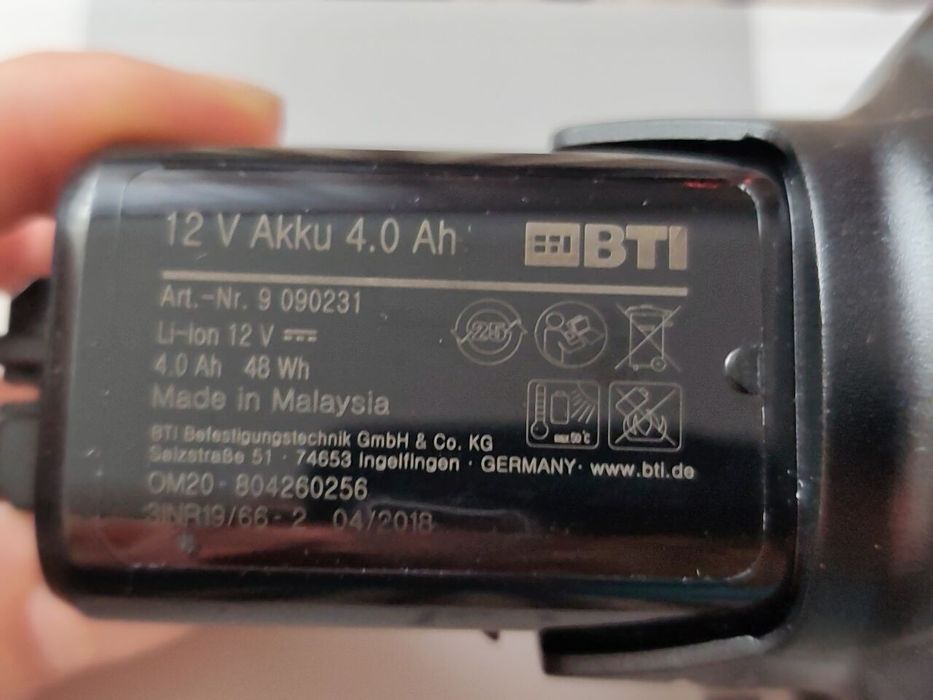 Акумулятори Bosch 18V, 12V 2-4 Аh та аналоги