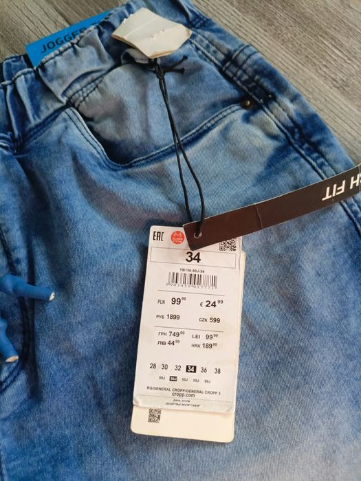 Sprzedam nowe szorty męskie Cropp