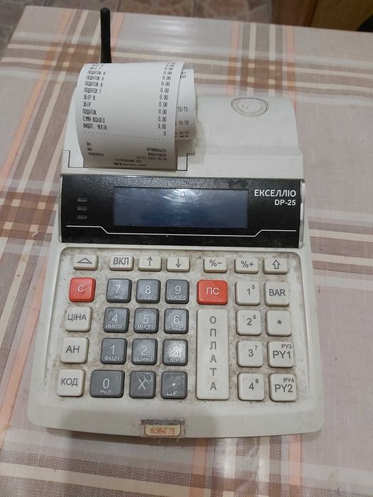 Кассовый аппарат Екселлио Ера