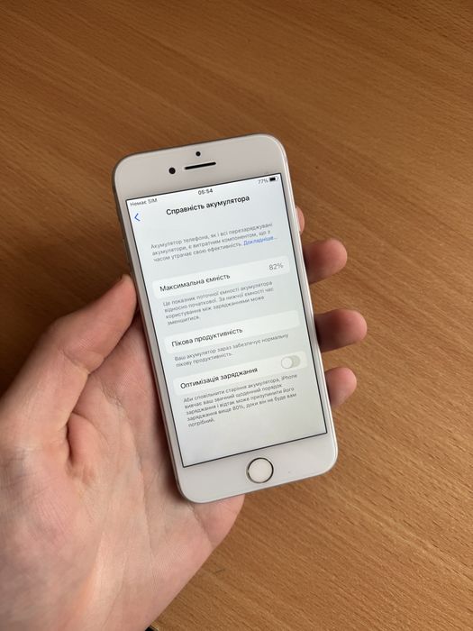 Apple Iphone 7 32 GB White у справному стані