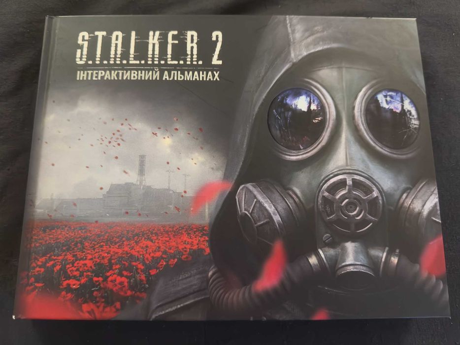 Альманах S.T.A.L.K.E.R. 2 + повний набір карток 48 штук