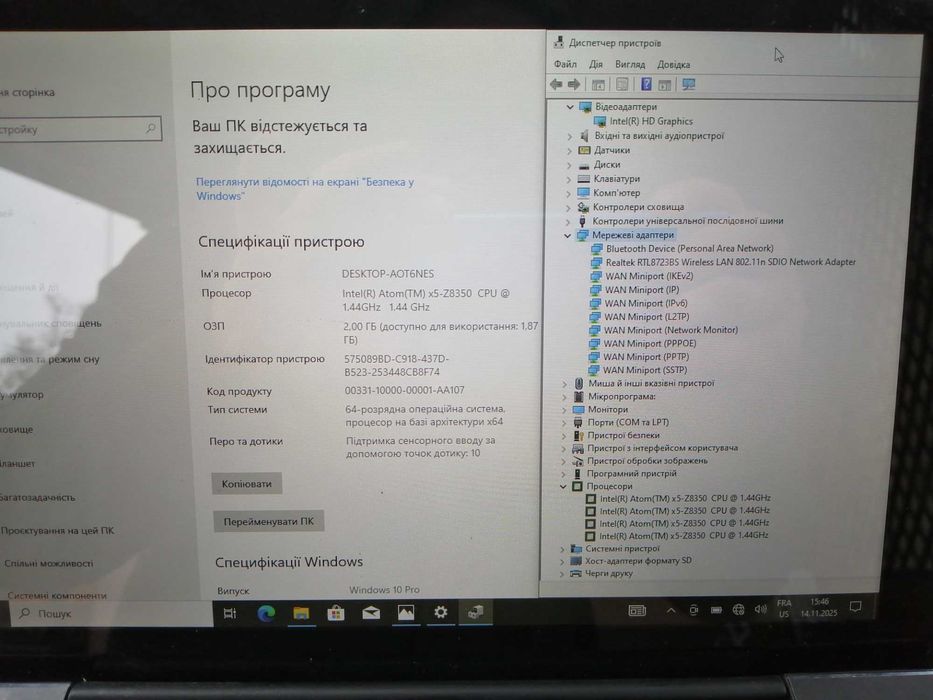 Планшет Lenovo на Windows робота з документами, ігри до 10 год батарея