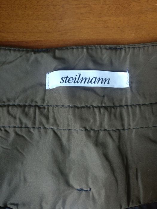 Юбка-баллон болоньевая