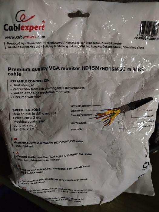 Kabel VGA  20 metrów Cablexpert