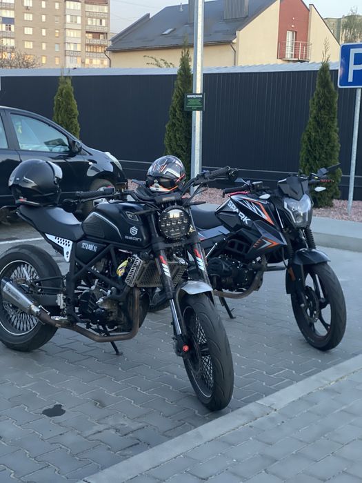 Geon scrambler 300