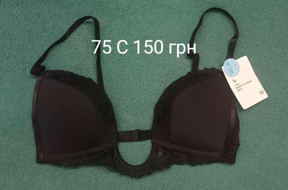 Бюстики 150 грн.