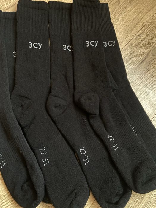 Носки тактические ЗСУ