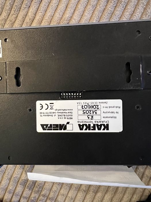 Drukarka kafka uzywane