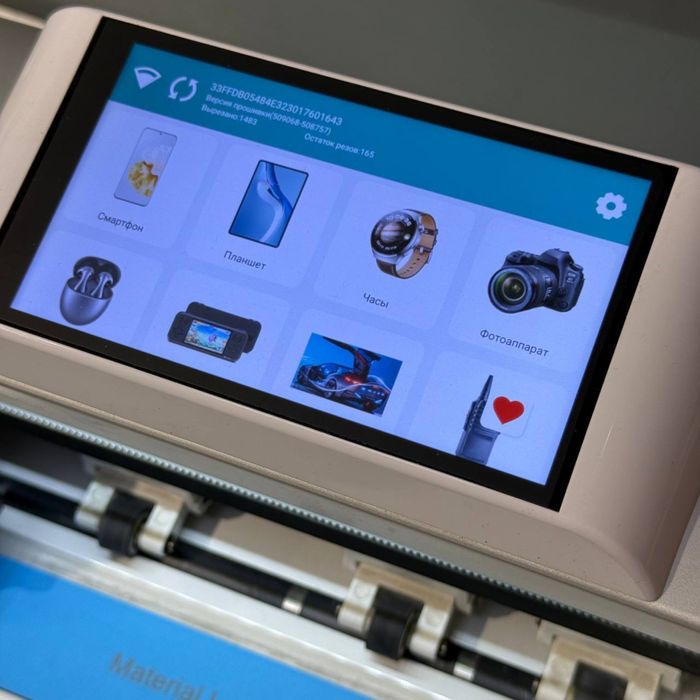 Плоттер Gelius Shield Gen 3 пробіг 1500 різів, не потребує докупок